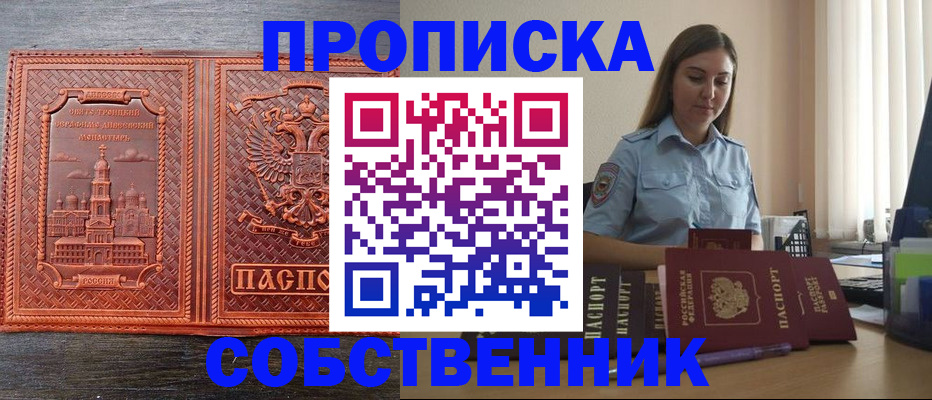 форма 3 в Лянторе